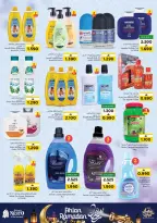 الانتقال إلى الصفحة 25 من 49