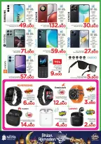 الانتقال إلى الصفحة 35 من 49