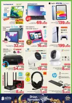 الانتقال إلى الصفحة 36 من 49