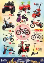 الانتقال إلى الصفحة 39 من 49