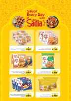 الانتقال إلى الصفحة 7 من 49