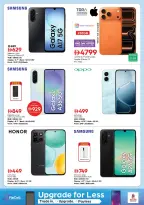 Nesto  Ras Al Khaimah  Offers from 22 to 25 January Big savings offers