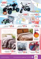 Nesto  Ras Al Khaimah  Offers from 22 to 25 January Big savings offers