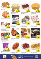 Nesto  Fujairah  Offers from 22 to 25 January Big savings offers