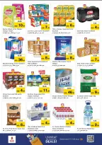 Nesto  Fujairah  Offers from 22 to 25 January Big savings offers