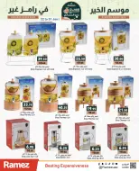 Ofertas de Mercados Ramez Emiratos Árabes Unidos de 22 a 31 enero 2026 La temporada de bondad de Ramez es diferente