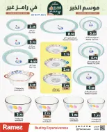 Ofertas de Mercados Ramez Emiratos Árabes Unidos de 22 a 31 enero 2026 La temporada de bondad de Ramez es diferente