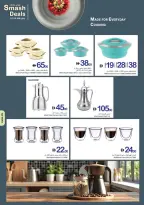 Ofertas de Cooperativa Ajmán Emiratos Árabes Unidos de 22 a 28 enero 2026 Súper ofertas