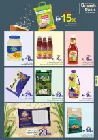 Ofertas de Cooperativa Ajmán Emiratos Árabes Unidos de 22 a 28 enero 2026 Súper ofertas