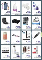 Ofertas de Cooperativa Ajmán Emiratos Árabes Unidos de 22 a 28 enero 2026 Súper ofertas