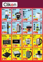 عروض نستو البحرين من 22 يناير حتى 18 فبراير 2026 عروض تجديد المنزل