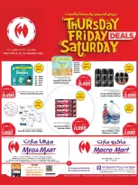 Offres Mega mart Bahrein de 22 à 24 janvier 2026 Offres week-end