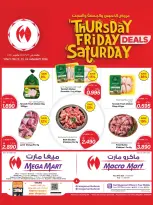 Offres Mega mart Bahrein de 22 à 24 janvier 2026 Offres week-end