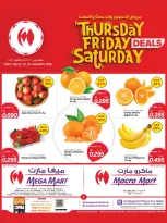Offres Mega mart Bahrein de 22 à 24 janvier 2026 Offres week-end