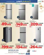 الانتقال إلى الصفحة 52 من 59