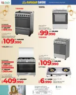 الانتقال إلى الصفحة 53 من 59