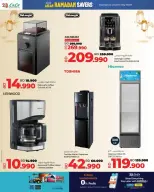 الانتقال إلى الصفحة 55 من 59