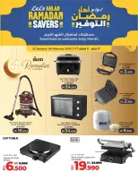 الانتقال إلى الصفحة 49 من 59