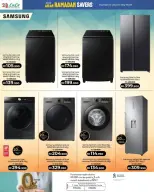 الانتقال إلى الصفحة 58 من 59