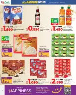 الانتقال إلى الصفحة 48 من 59