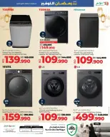 الانتقال إلى الصفحة 50 من 59