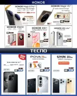 الانتقال إلى الصفحة 16 من 59