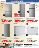 الانتقال إلى الصفحة 51 من 59