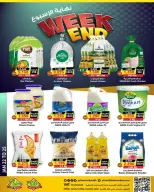 Prime markets Bahrain Offers from 22 to 25 January 2026 Weekend Deals
