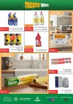 Ofertas de supermercado Istanbul Emiratos Árabes Unidos de 22 a 28 enero 2026 Ofertas de la Semana del Ahorro