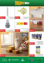 Ofertas de supermercado Istanbul Emiratos Árabes Unidos de 22 a 28 enero 2026 Ofertas de la Semana del Ahorro