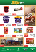 Ofertas de supermercado Istanbul Emiratos Árabes Unidos de 22 a 28 enero 2026 Ofertas de la Semana del Ahorro