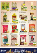 الانتقال إلى الصفحة 18 من 49