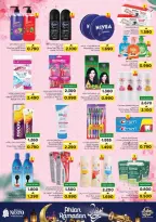 الانتقال إلى الصفحة 24 من 49