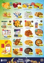 الانتقال إلى الصفحة 4 من 49