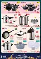 الانتقال إلى الصفحة 32 من 49