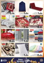 الانتقال إلى الصفحة 47 من 49