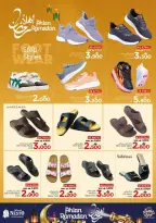 الانتقال إلى الصفحة 48 من 49