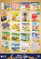 الانتقال إلى الصفحة 6 من 49