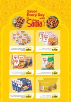 الانتقال إلى الصفحة 7 من 49