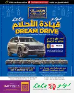 الانتقال إلى الصفحة 1 من 26