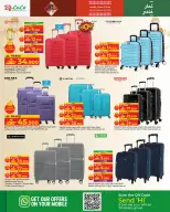 الانتقال إلى الصفحة 16 من 26