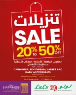 الانتقال إلى الصفحة 6 من 7