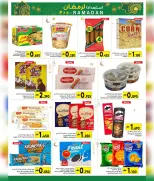 الانتقال إلى الصفحة 19 من 20