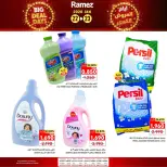 الانتقال إلى الصفحة 4 من 6