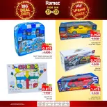 الانتقال إلى الصفحة 3 من 6