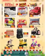 Hoor Al Ain Hypermarket  Sinaw  Offers from 22 January to 4 February End of month offers