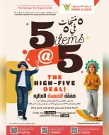 الانتقال إلى الصفحة 2 من 25