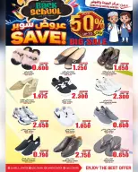 الانتقال إلى الصفحة 22 من 32