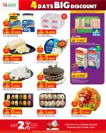 الانتقال إلى الصفحة 4 من 9