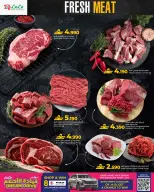 الانتقال إلى الصفحة 2 من 5